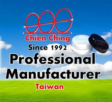 Chien Ching Plastic Co., Ltd. Corporate Video